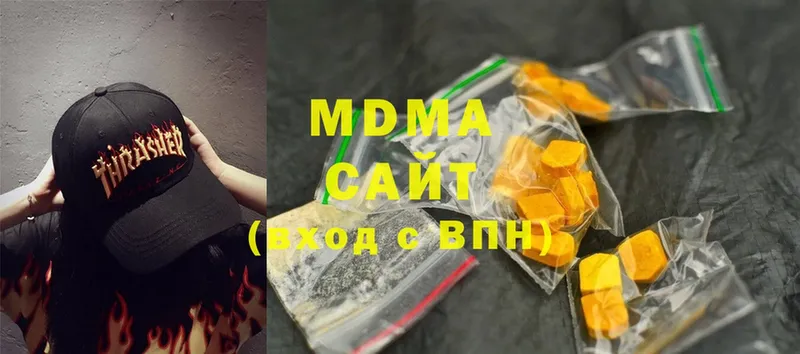 MDMA crystal  Жигулёвск 